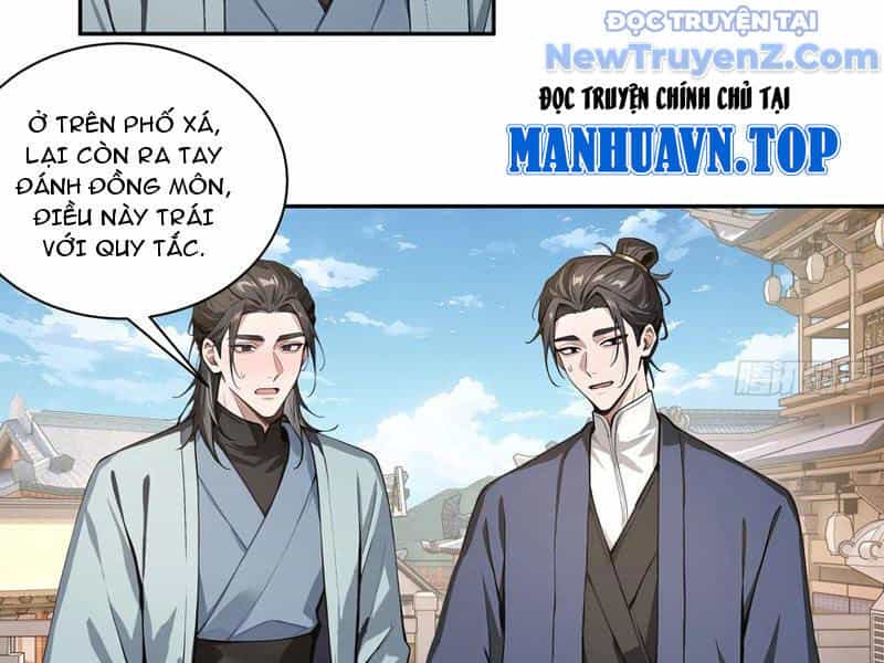 Bách Thê Phổ: Thánh Nữ Đều Gọi Ta Là Phu Quân - Chương 55 - ảnh 73