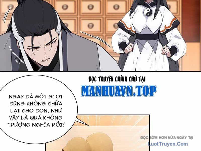 Bách Thê Phổ: Thánh Nữ Đều Gọi Ta Là Phu Quân - Chương 70 - ảnh 100