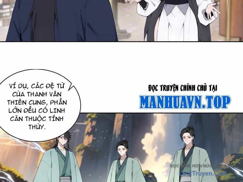 Bách Thê Phổ: Thánh Nữ Đều Gọi Ta Là Phu Quân - Chương 70 - ảnh 37