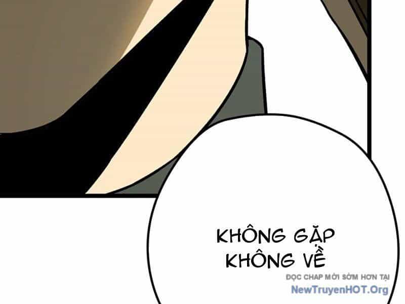 Bách Thú Chi Vương - Chương 11 - ảnh 133