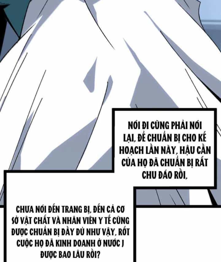Bách Thú Chi Vương - Chương 62 - ảnh 39