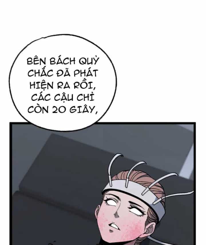 Bách Thú Chi Vương - Chương 62 - ảnh 46