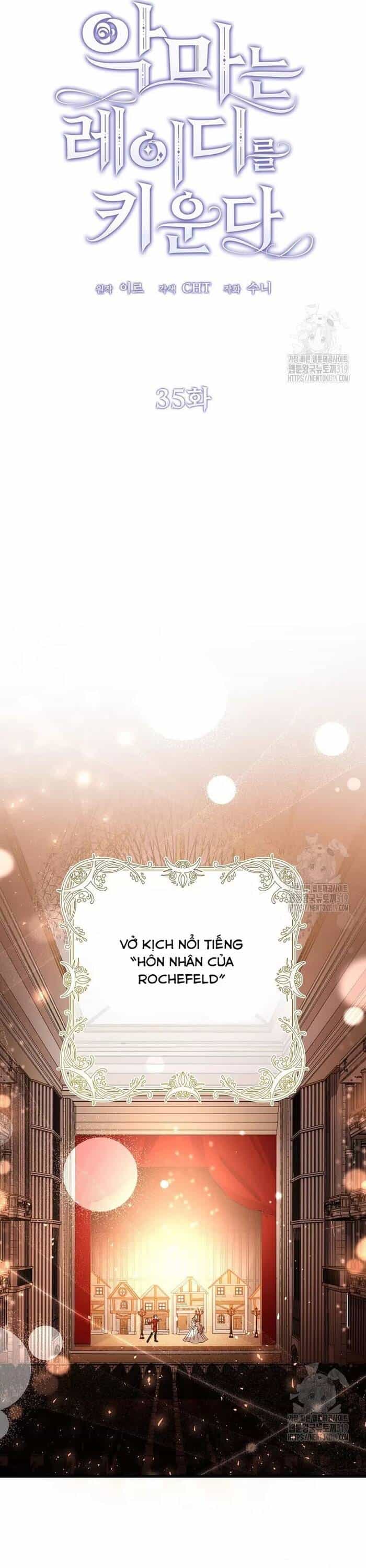 Bản Án Của Quý Tộc Suy Vong - Chương 35 - ảnh 25