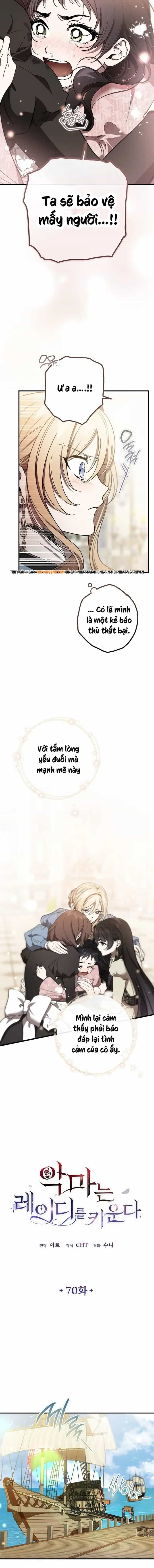 Bản Án Của Quý Tộc Suy Vong - Chương 70 - ảnh 7