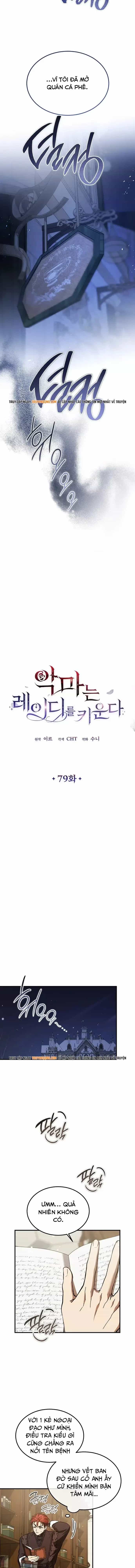 Bản Án Của Quý Tộc Suy Vong - Chương 79 - ảnh 5