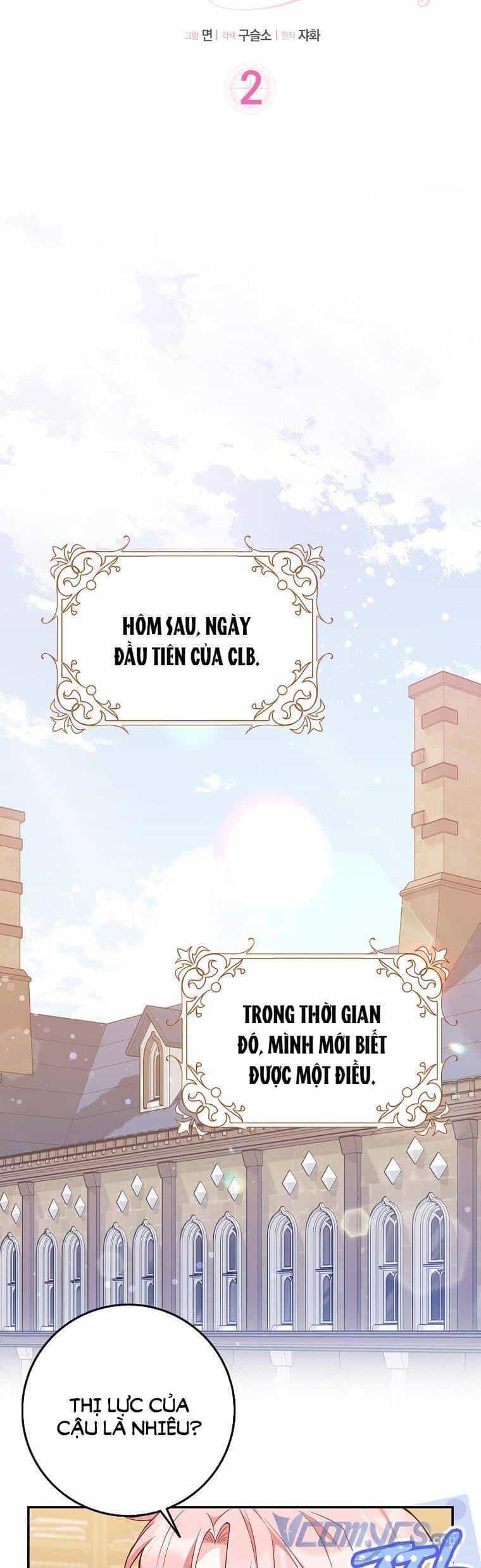 Bạn Bè Với Nhau Không Phải Vậy Đâu - Chương 2 - ảnh 25