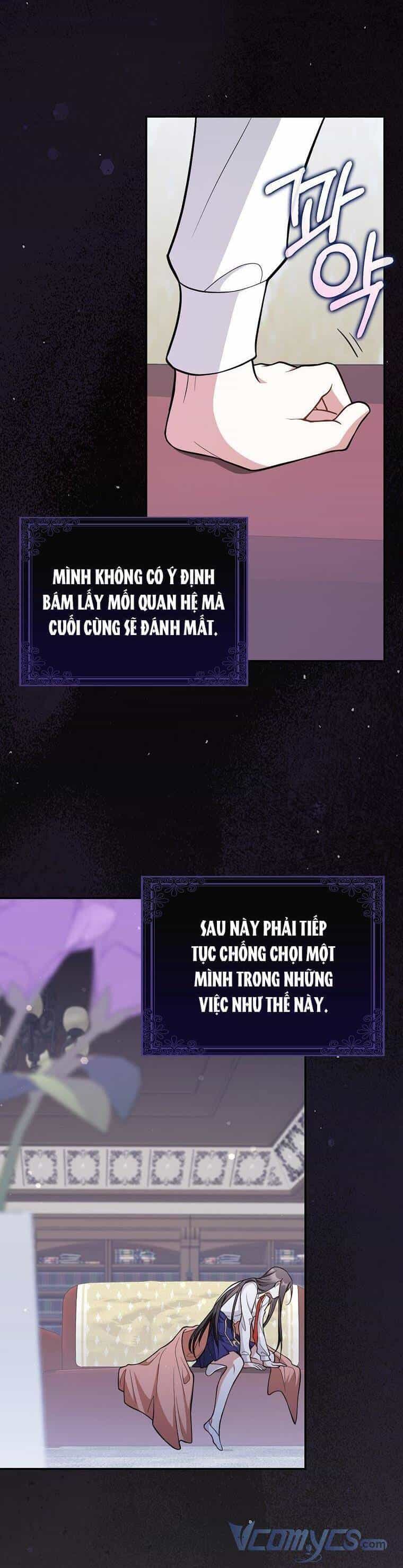 Bạn Bè Với Nhau Không Phải Vậy Đâu - Chương 6 - ảnh 17