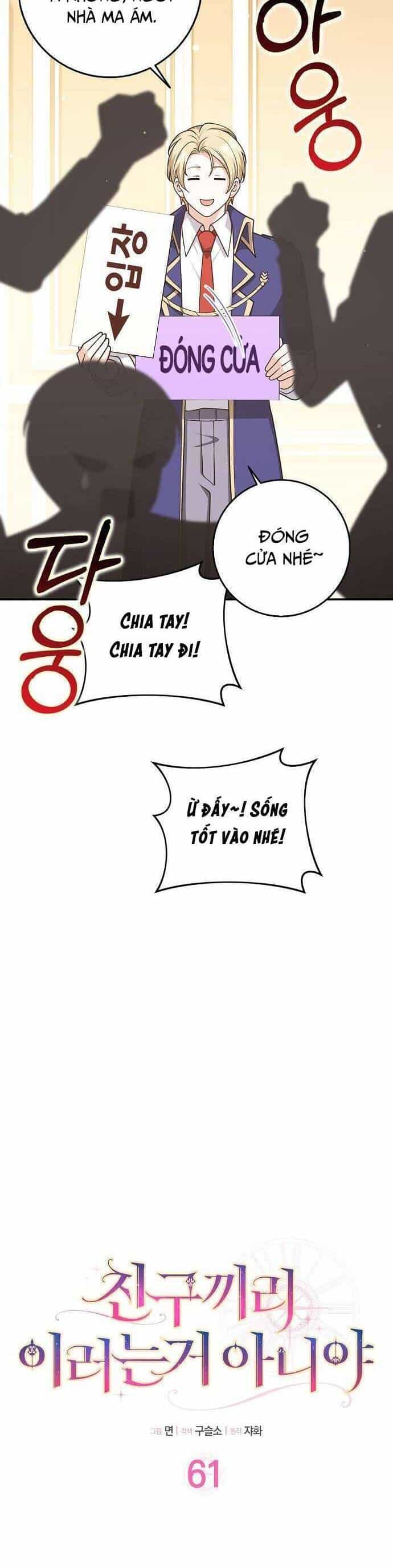 Bạn Bè Với Nhau Không Phải Vậy Đâu - Chương 61 - ảnh 5