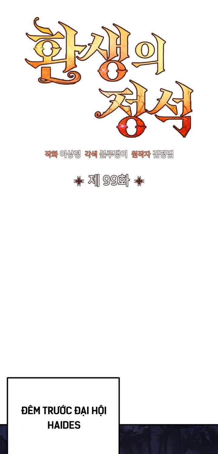 Bản Chất Của Chuyển Sinh - Chương 99 - ảnh 48