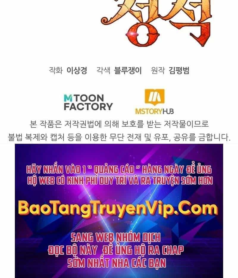 Bản Chất Của Chuyển Sinh - Chương 103 - ảnh 121
