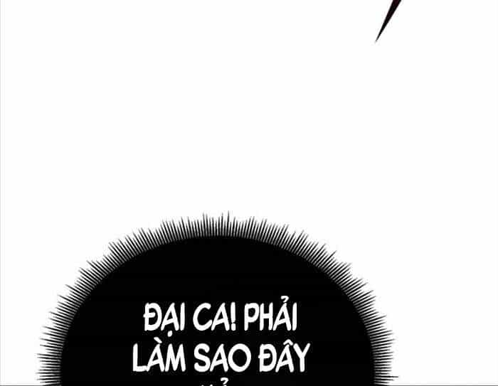 Bản Chất Của Chuyển Sinh - Chương 114 - ảnh 51