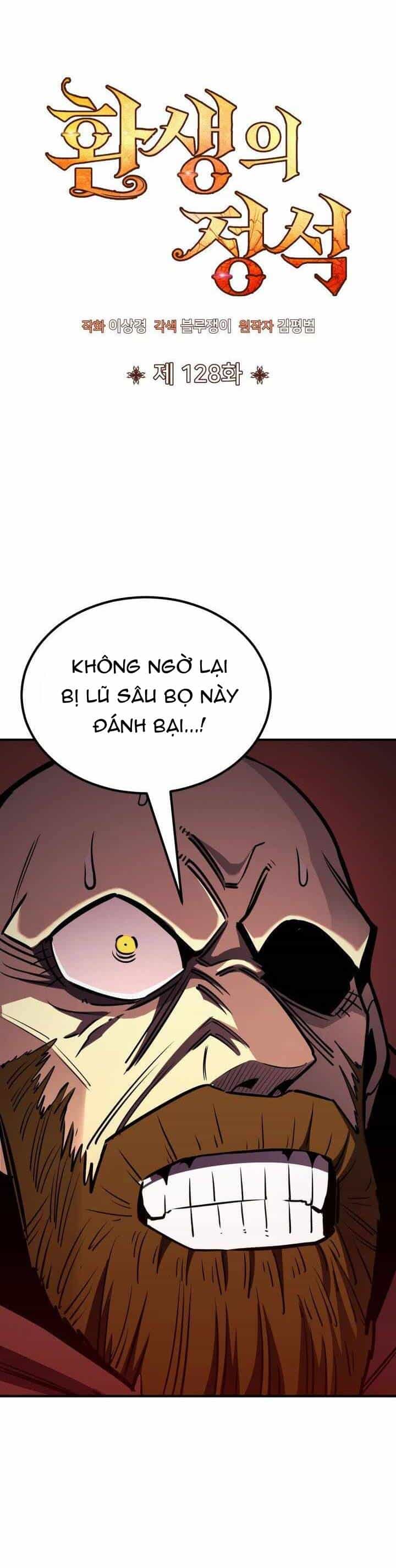 Bản Chất Của Chuyển Sinh - Chương 128 - ảnh 18
