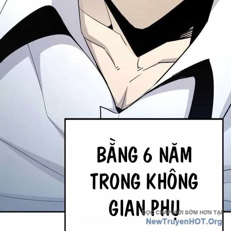 Bản Chất Của Chuyển Sinh - Chương 139 - ảnh 236