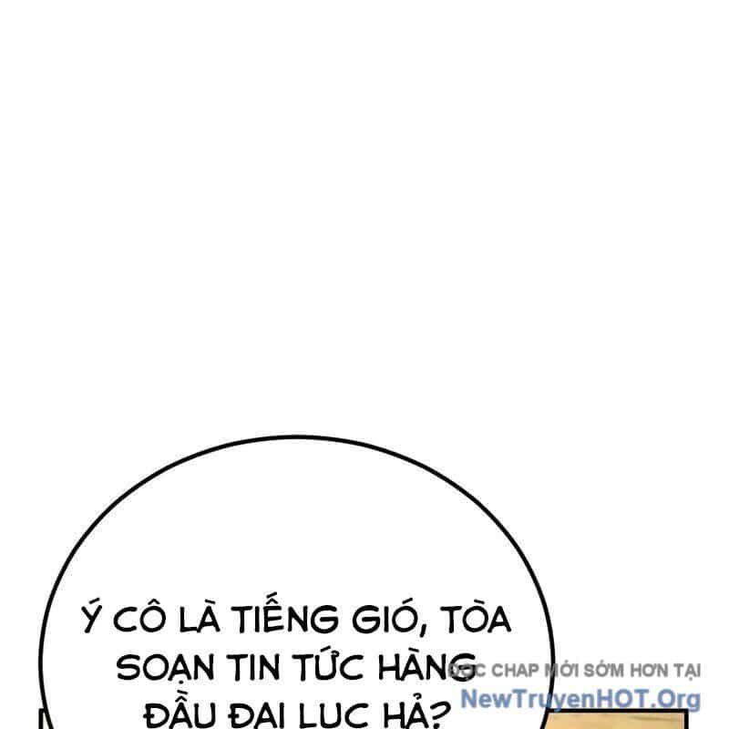 Bản Chất Của Chuyển Sinh - Chương 142 - ảnh 14