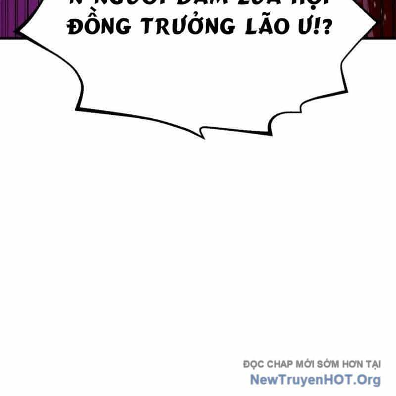 Bản Chất Của Chuyển Sinh - Chương 150 - ảnh 254