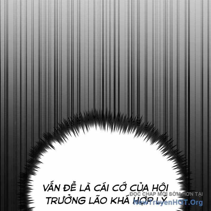 Bản Chất Của Chuyển Sinh - Chương 151 - ảnh 249