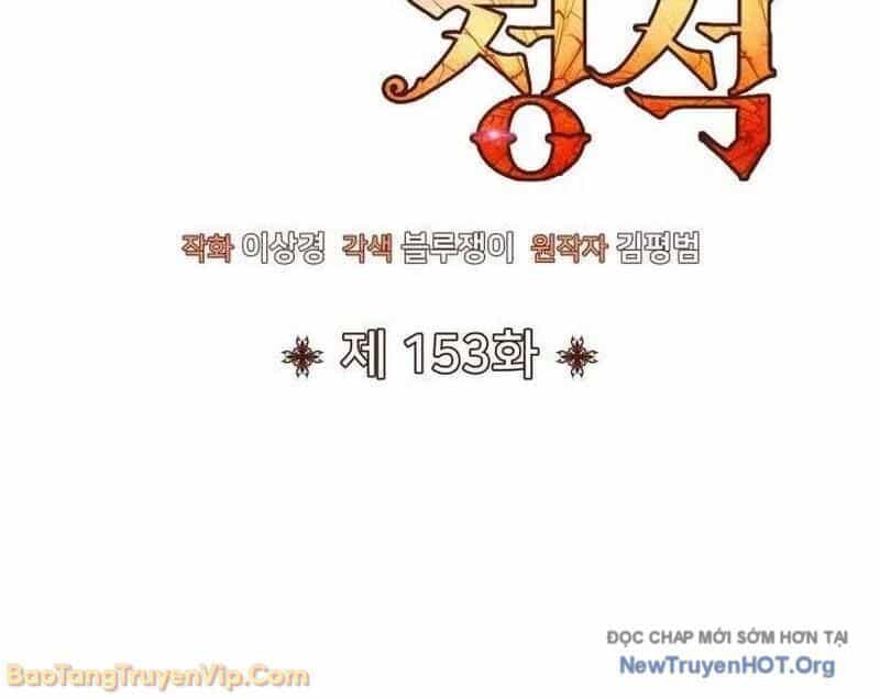 Bản Chất Của Chuyển Sinh - Chương 153 - ảnh 53