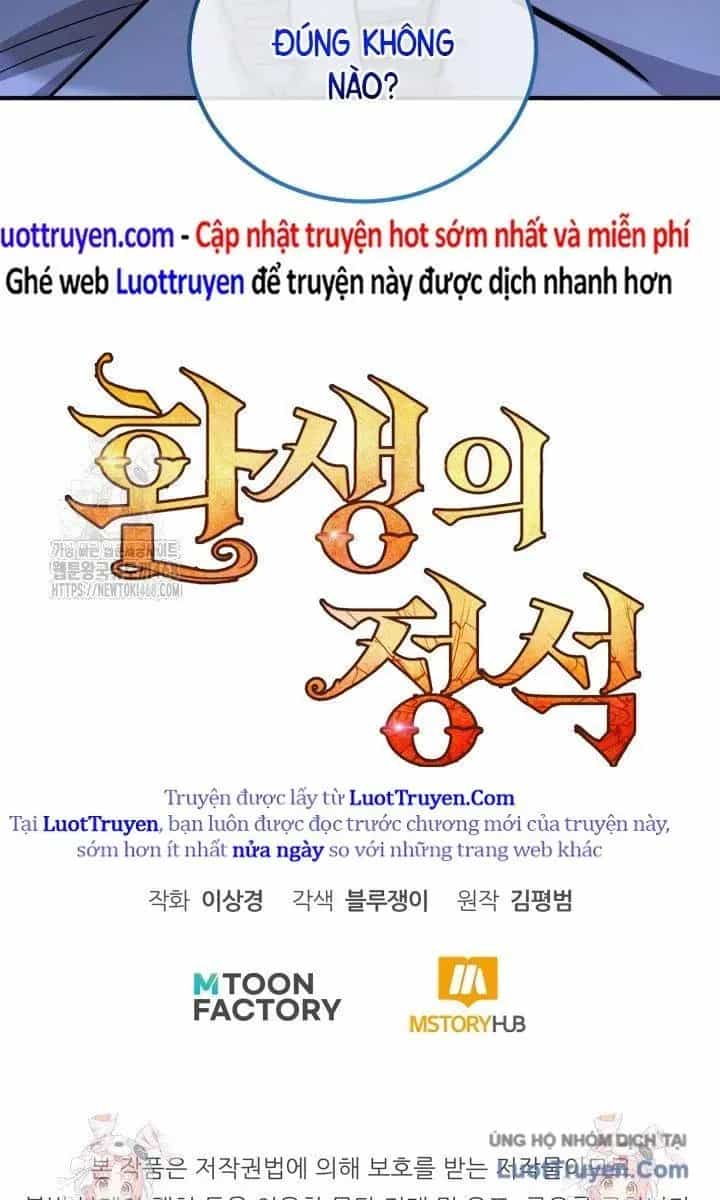 Bản Chất Của Chuyển Sinh - Chương 159 - ảnh 132