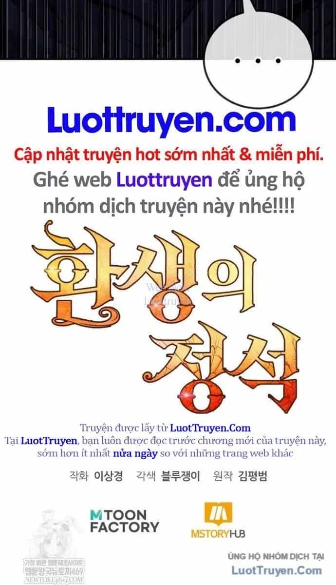 Bản Chất Của Chuyển Sinh - Chương 160 - ảnh 127