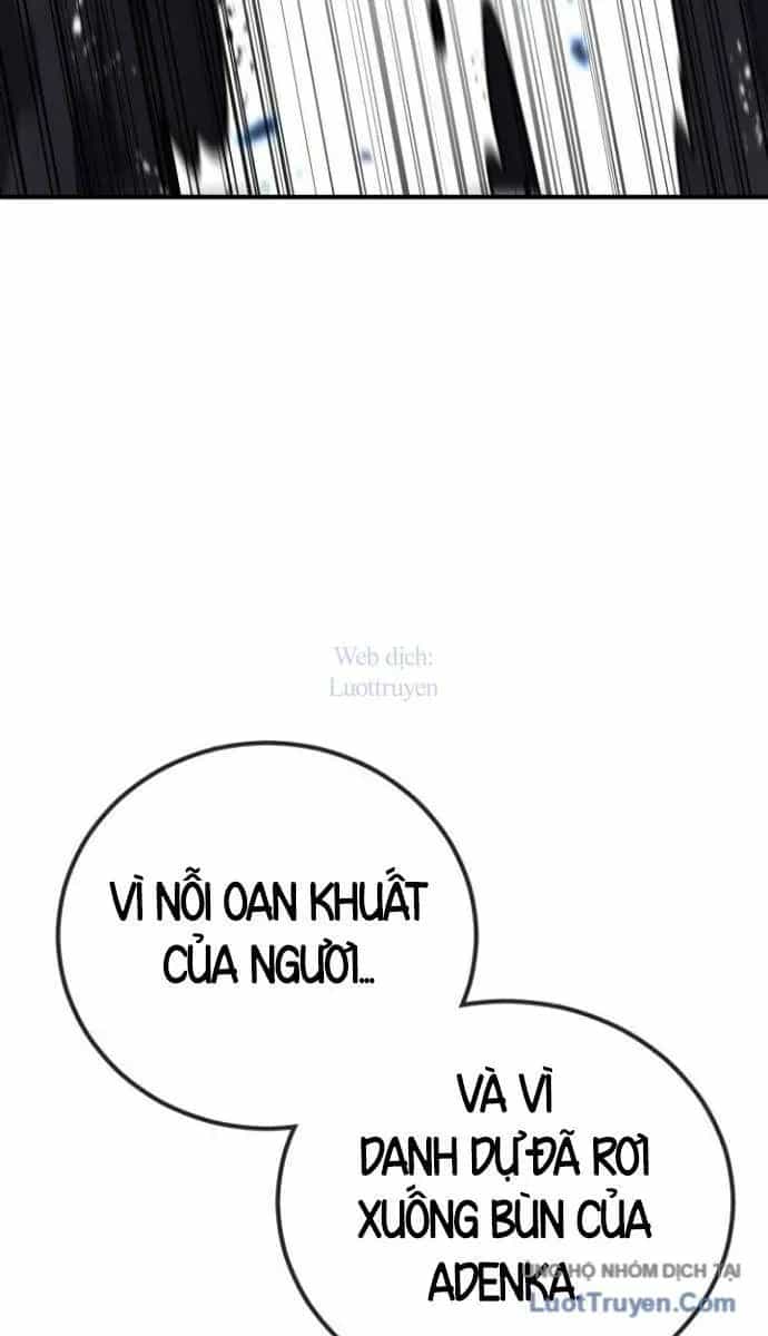Bản Chất Của Chuyển Sinh - Chương 161 - ảnh 117