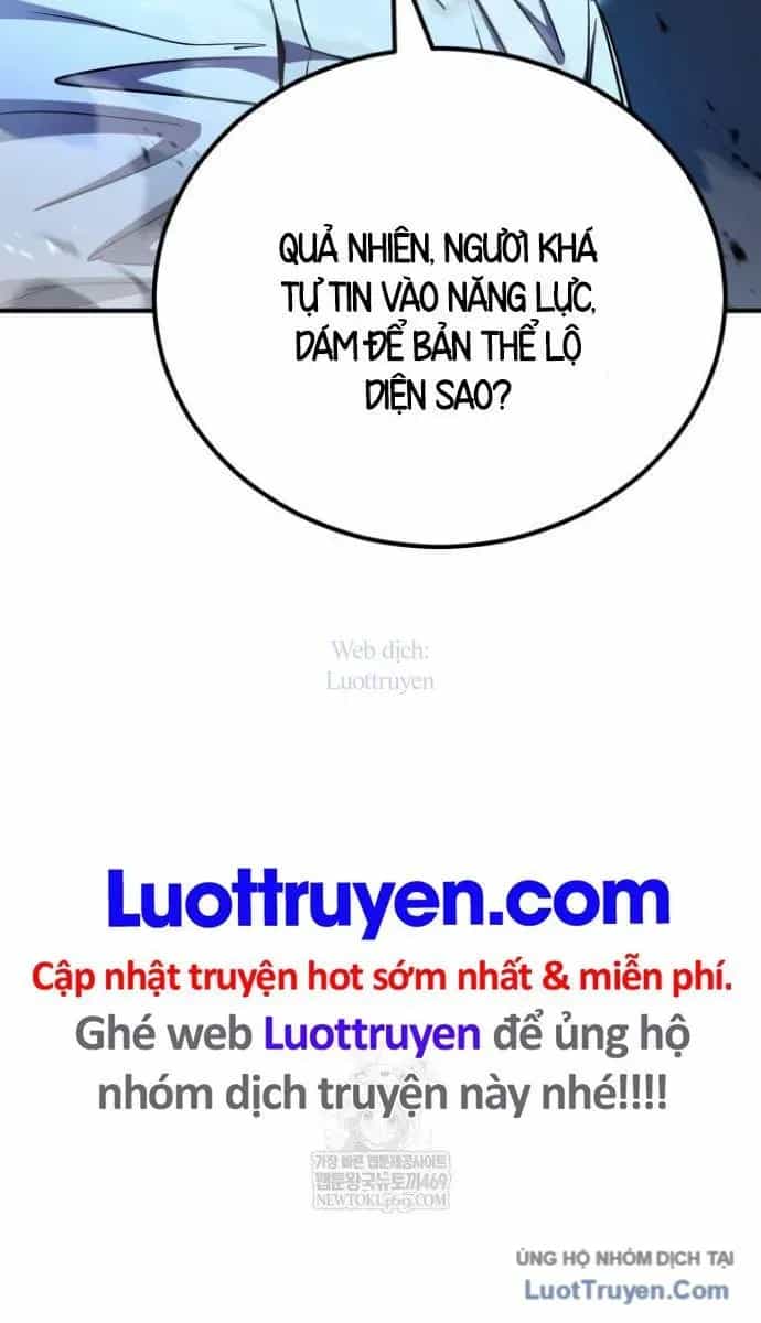 Bản Chất Của Chuyển Sinh - Chương 161 - ảnh 19