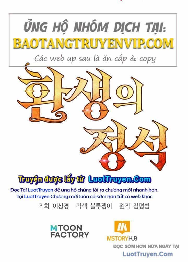 Bản Chất Của Chuyển Sinh - Chương 167 - ảnh 173
