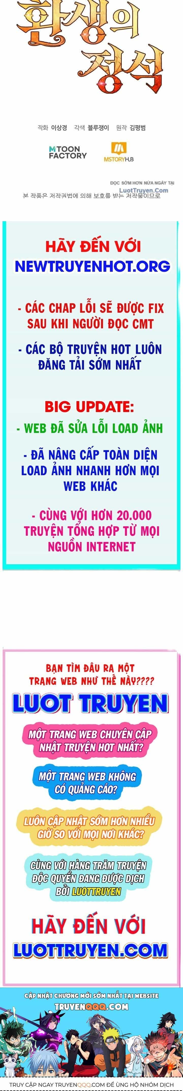 Bản Chất Của Chuyển Sinh - Chương 168 - ảnh 44