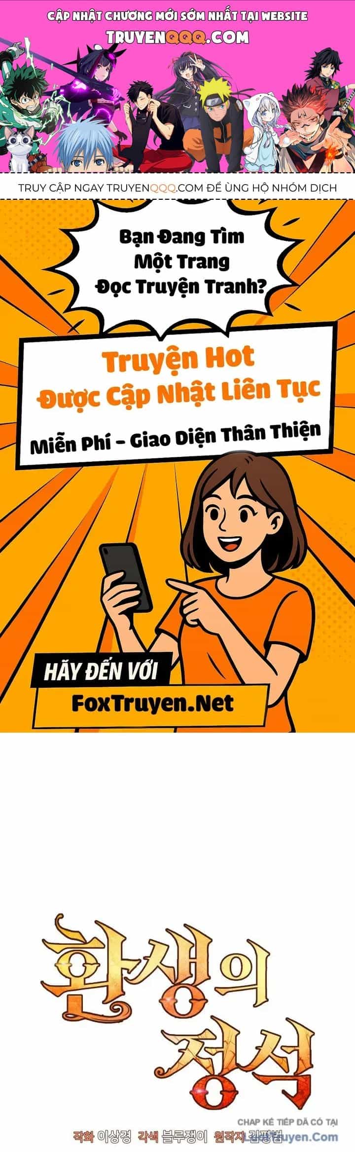 Bản Chất Của Chuyển Sinh - Chương 178 - ảnh 1