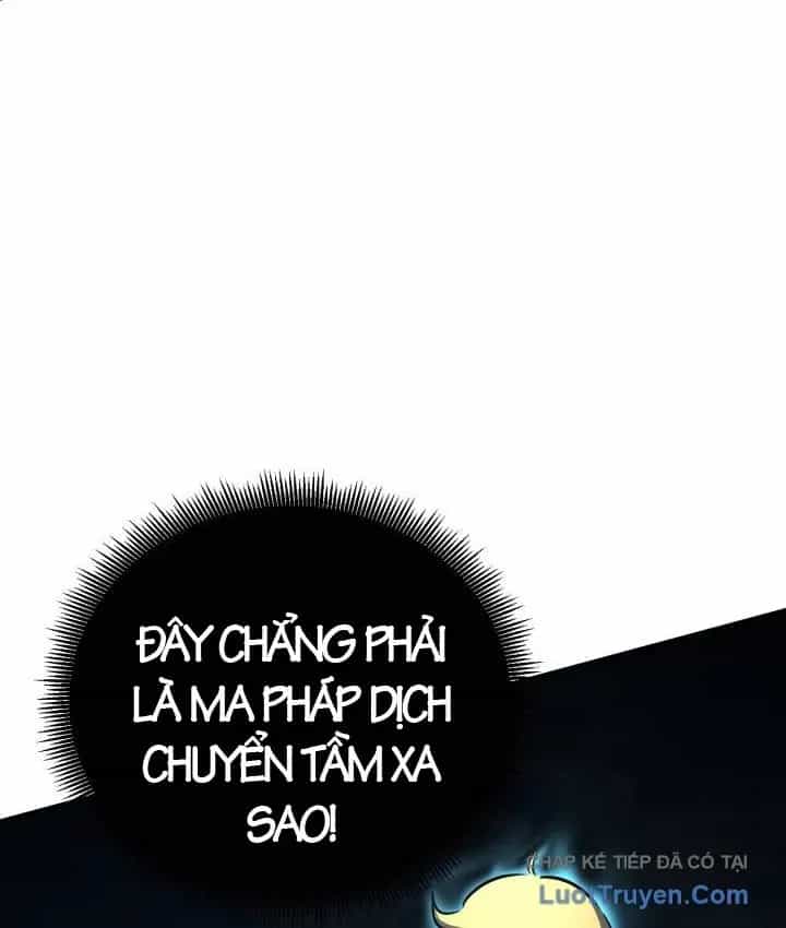 Bản Chất Của Chuyển Sinh - Chương 178 - ảnh 117