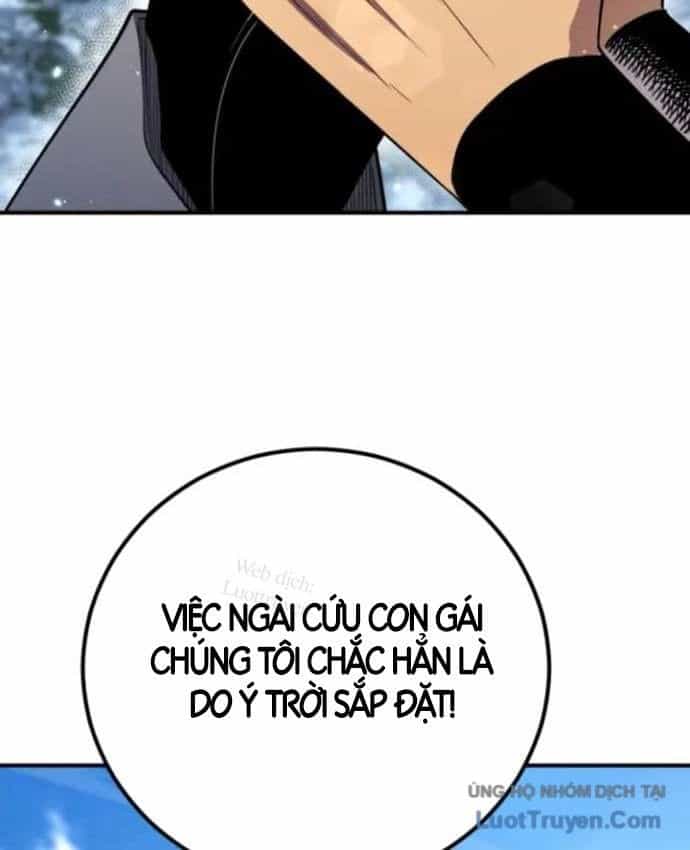Bản Chất Của Chuyển Sinh - Chương 181 - ảnh 164