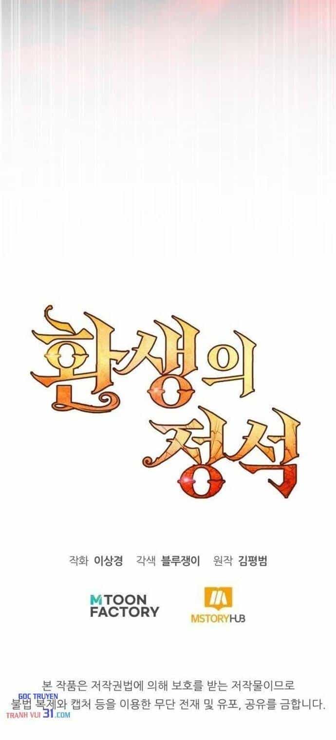 Bản Chất Của Chuyển Sinh - Chương 195 - ảnh 31