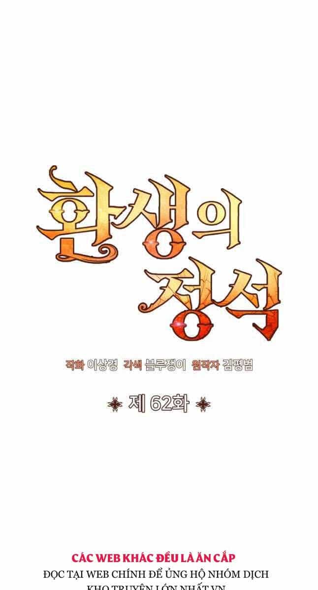 Bản Chất Của Chuyển Sinh - Chương 62 - ảnh 29