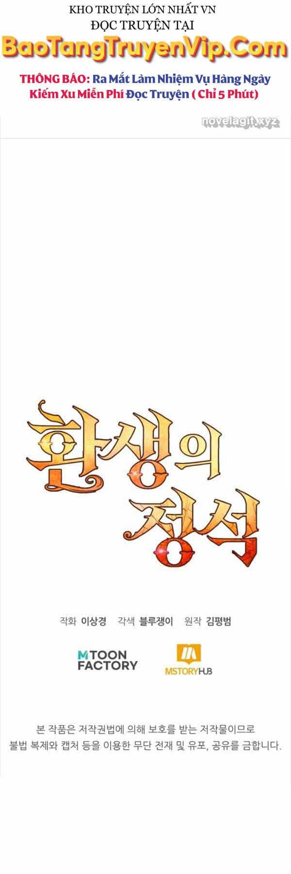 Bản Chất Của Chuyển Sinh - Chương 68 - ảnh 81