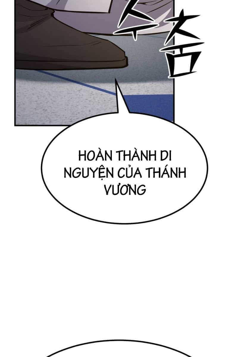 Bản Chất Của Chuyển Sinh - Chương 75 - ảnh 119