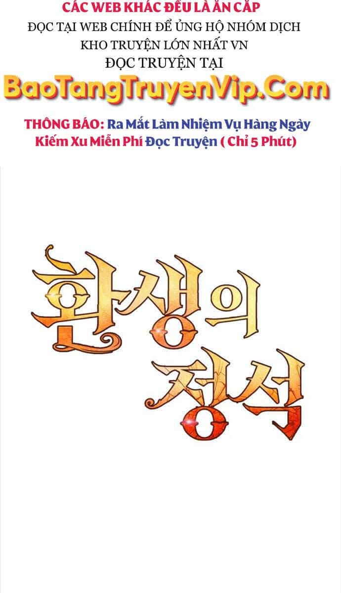 Bản Chất Của Chuyển Sinh - Chương 82 - ảnh 144
