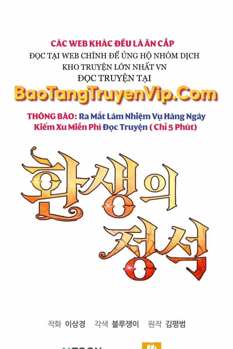 Bản Chất Của Chuyển Sinh - Chương 93 - ảnh 149
