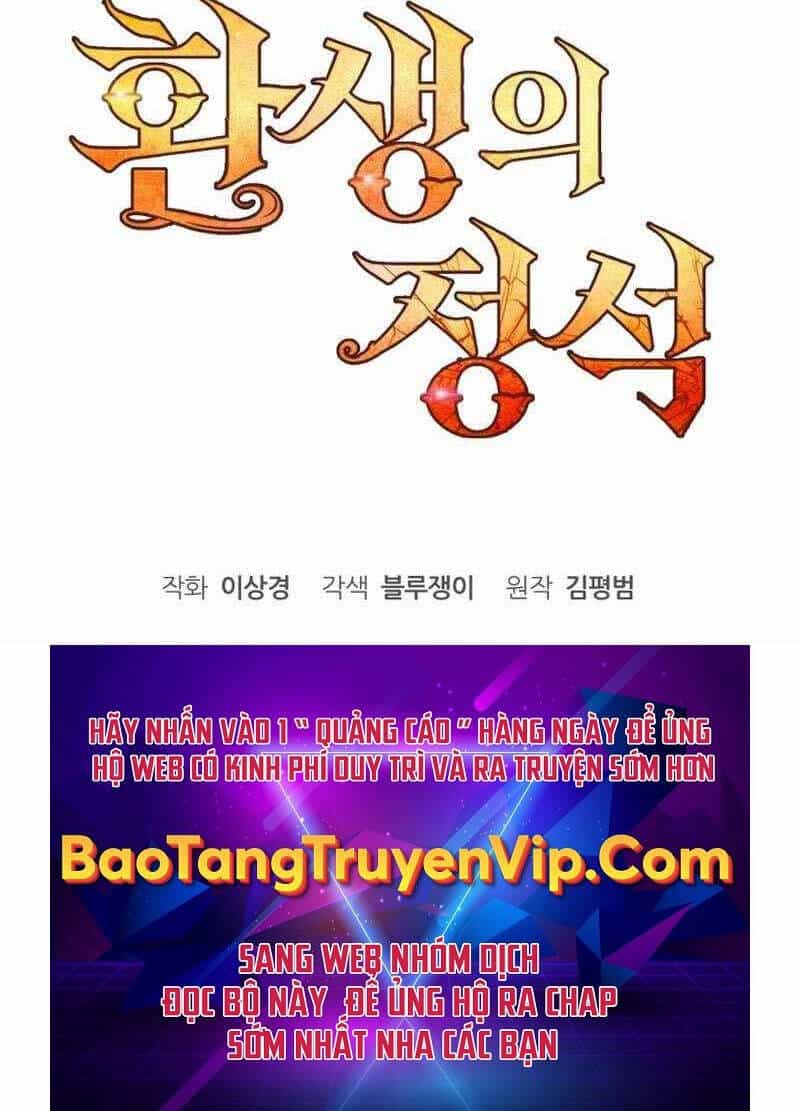 Bản Chất Của Chuyển Sinh - Chương 97 - ảnh 99