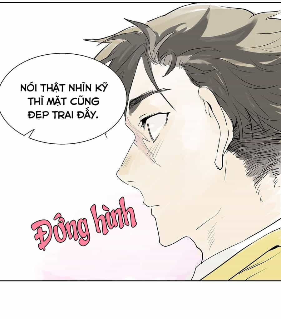 Bạn Cùng Lớp Tôi Đều Kỳ Lạ - Chương 23 - ảnh 14