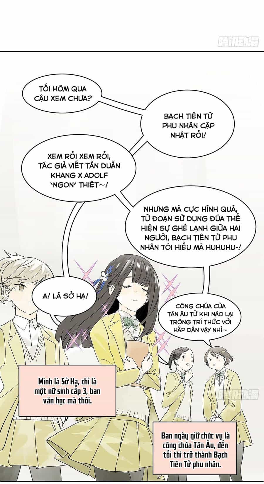 Bạn Cùng Lớp Tôi Đều Kỳ Lạ - Chương 23 - ảnh 21