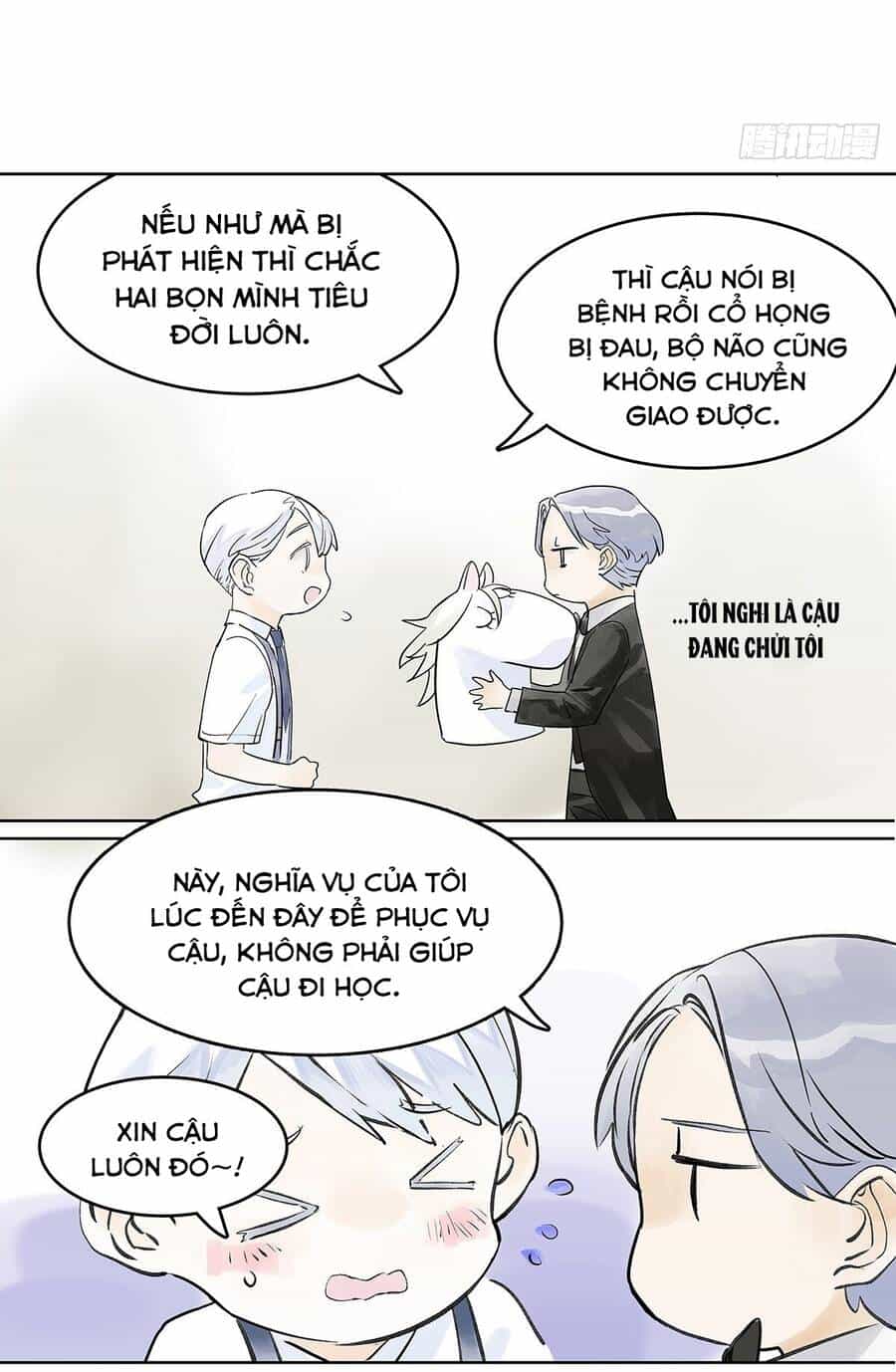 Bạn Cùng Lớp Tôi Đều Kỳ Lạ - Chương 27 - ảnh 32