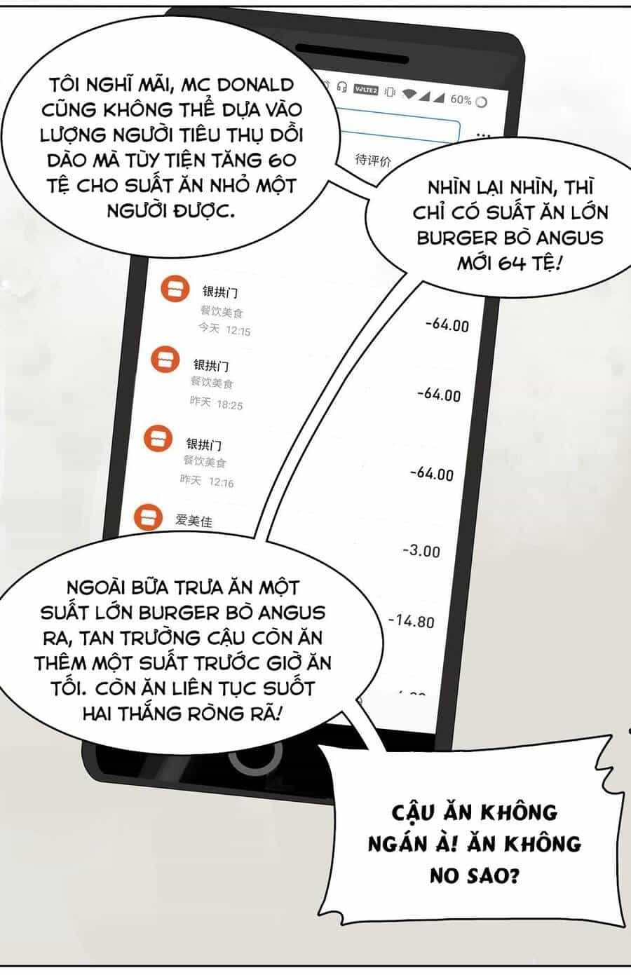 Bạn Cùng Lớp Tôi Đều Kỳ Lạ - Chương 31 - ảnh 6