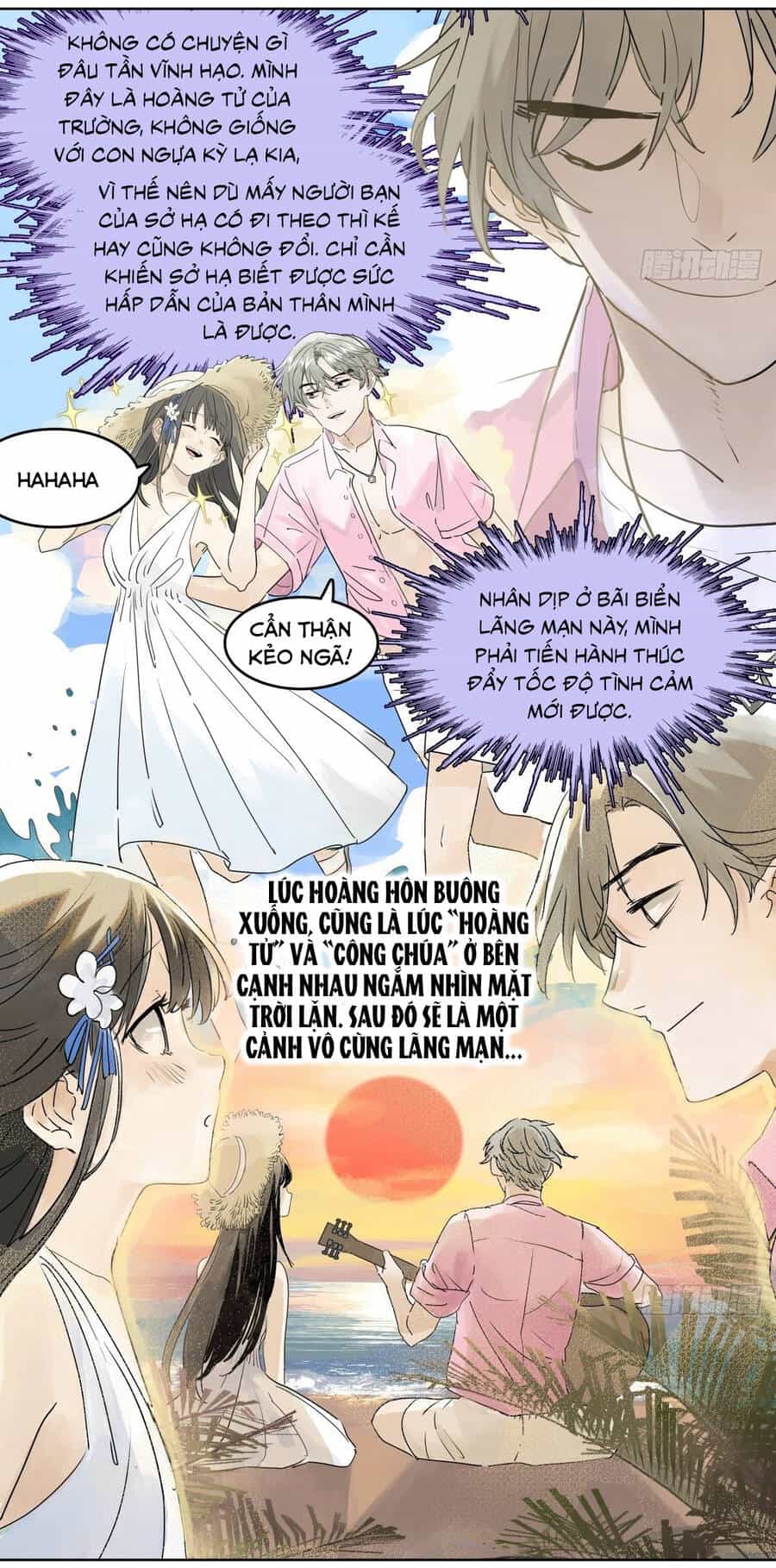 Bạn Cùng Lớp Tôi Đều Kỳ Lạ - Chương 34 - ảnh 21