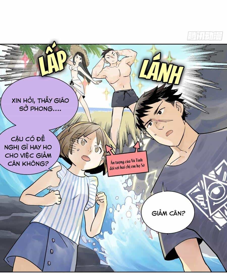 Bạn Cùng Lớp Tôi Đều Kỳ Lạ - Chương 37 - ảnh 16