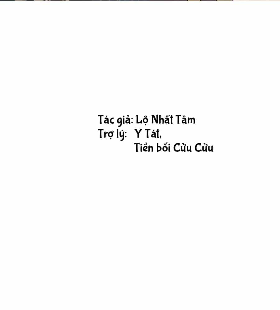 Bạn Cùng Lớp Tôi Đều Kỳ Lạ - Chương 41 - ảnh 13