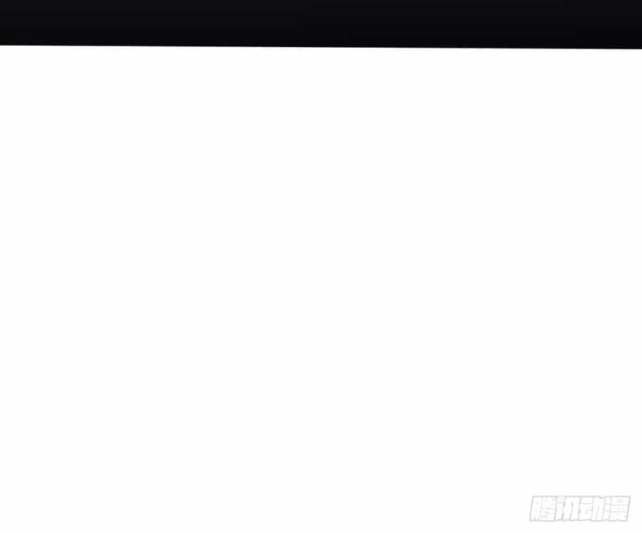 Bạn Cùng Lớp Tôi Đều Kỳ Lạ - Chương 52 - ảnh 76