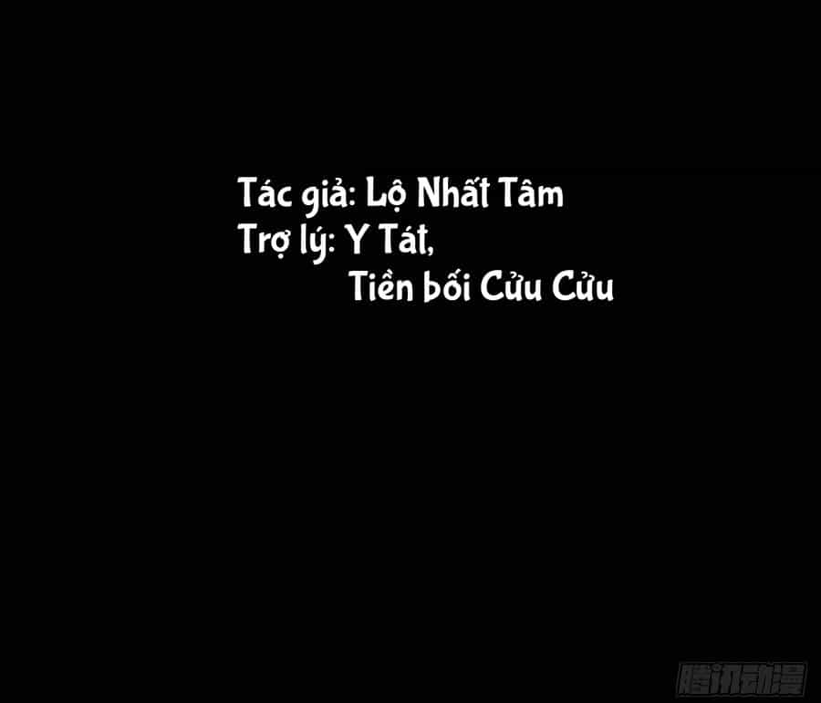 Bạn Cùng Lớp Tôi Đều Kỳ Lạ - Chương 53 - ảnh 19