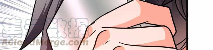 Bán Điện Thoại Xuyên Tam Giới - Chương 0 - ảnh 16