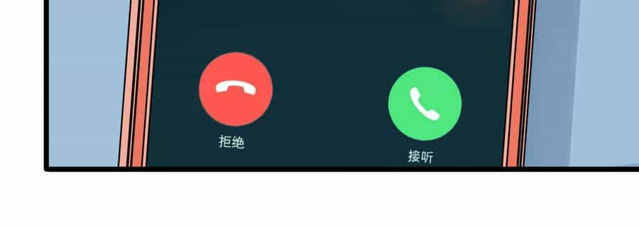 Bán Điện Thoại Xuyên Tam Giới - Chương 16 - ảnh 9