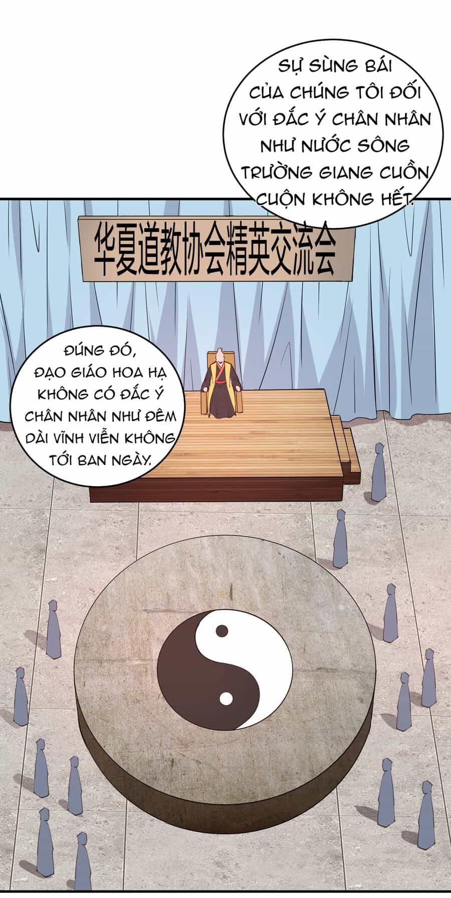 Bán Điện Thoại Xuyên Tam Giới - Chương 18 - ảnh 12