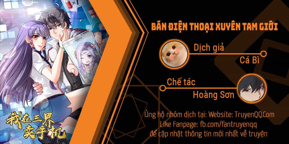 Bán Điện Thoại Xuyên Tam Giới - Chương 1 - ảnh 1